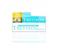TRETINON 0.05% TRETINOIN CREAM | 20g/0.71oz